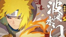 火影忍者最新爆料死水是哪一集,死水之谜揭晓，揭秘第XXX集重大剧情转折